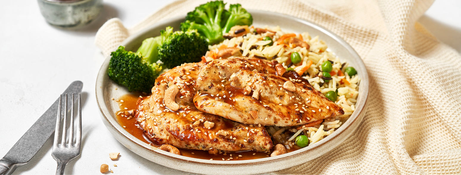 CHICKEN TERIYAKI